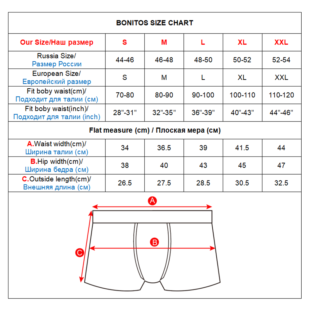 4pcs Boxer Shorts Men's Panties Homme Underpants Boxershorts Underwear