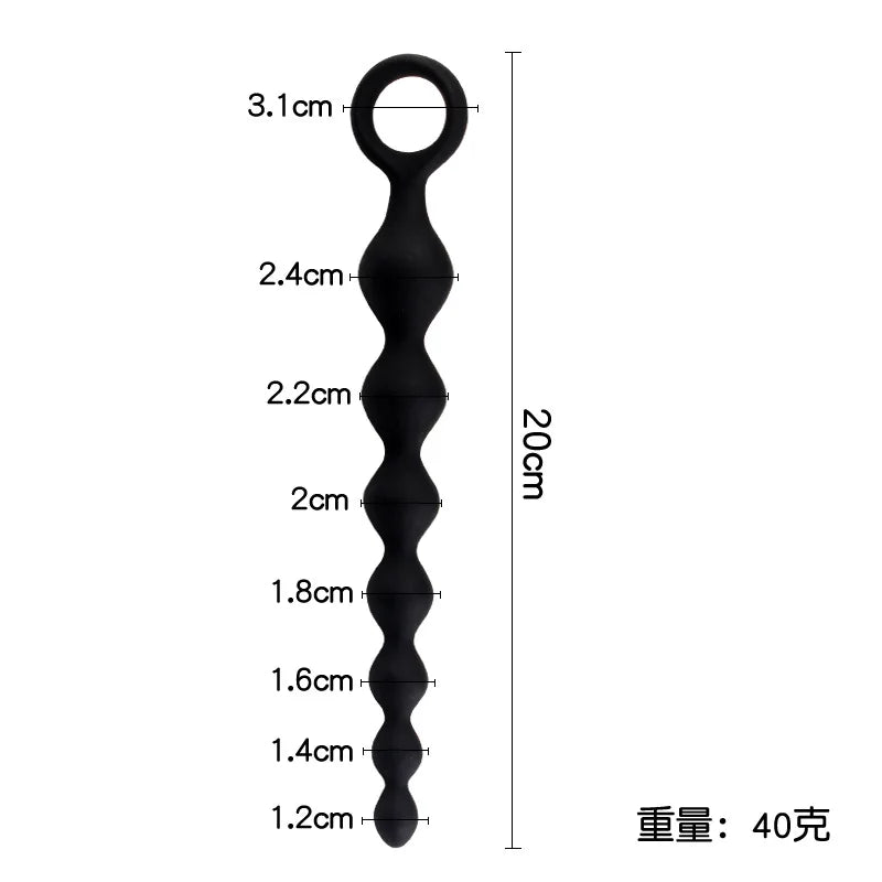 20CM Silicone Anal Beads Prostate Stimulator Ball Butt Plug Anal Plug