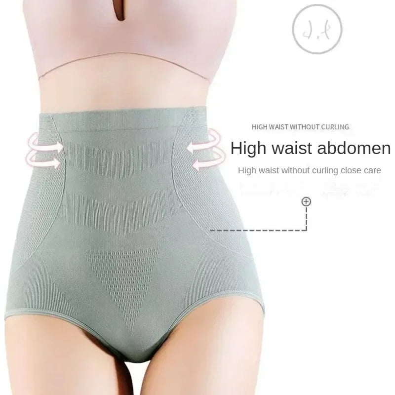 Women's High-waisted Cotton Underwear Hip Lift Belly Tuck Underpants