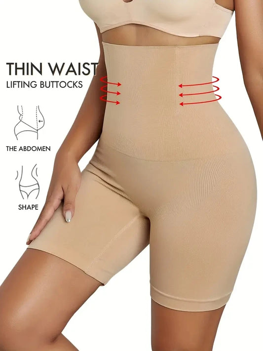 High Waist Shaping Boyshort Panties, Tummy Control Butt Lifting Slim